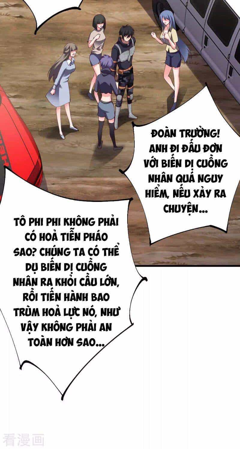Quân Đoàn Nữ Tử Ngày Tận Thế Của Tôi - Chương 56 - ảnh 11