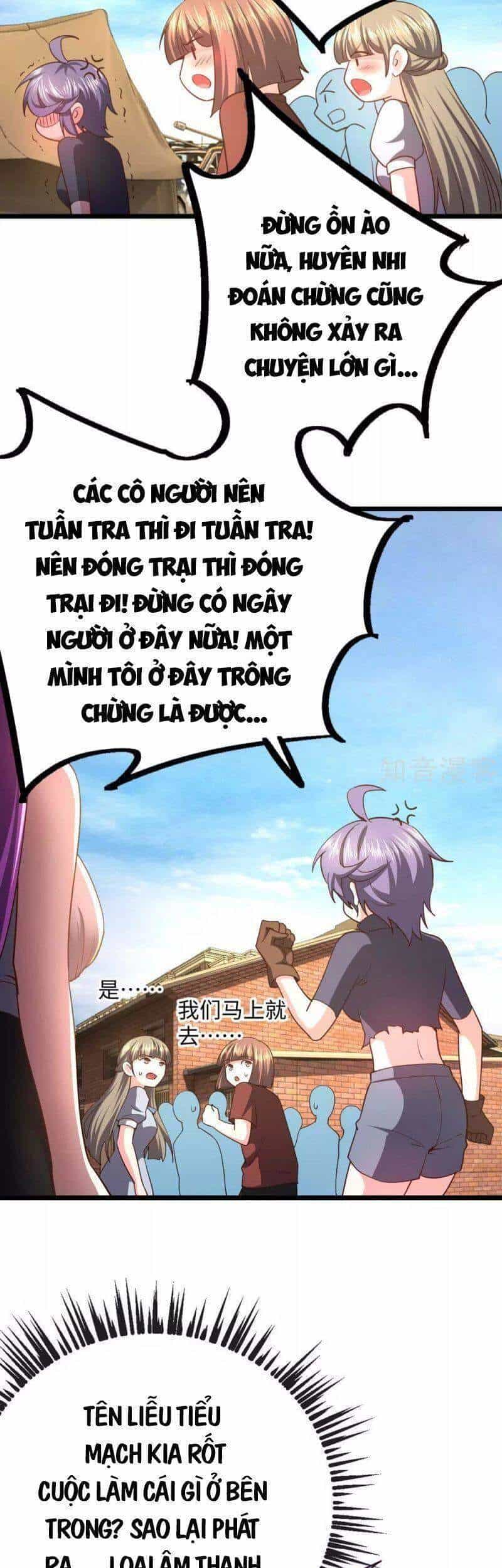 Quân Đoàn Nữ Tử Ngày Tận Thế Của Tôi - Chương 68 - ảnh 2
