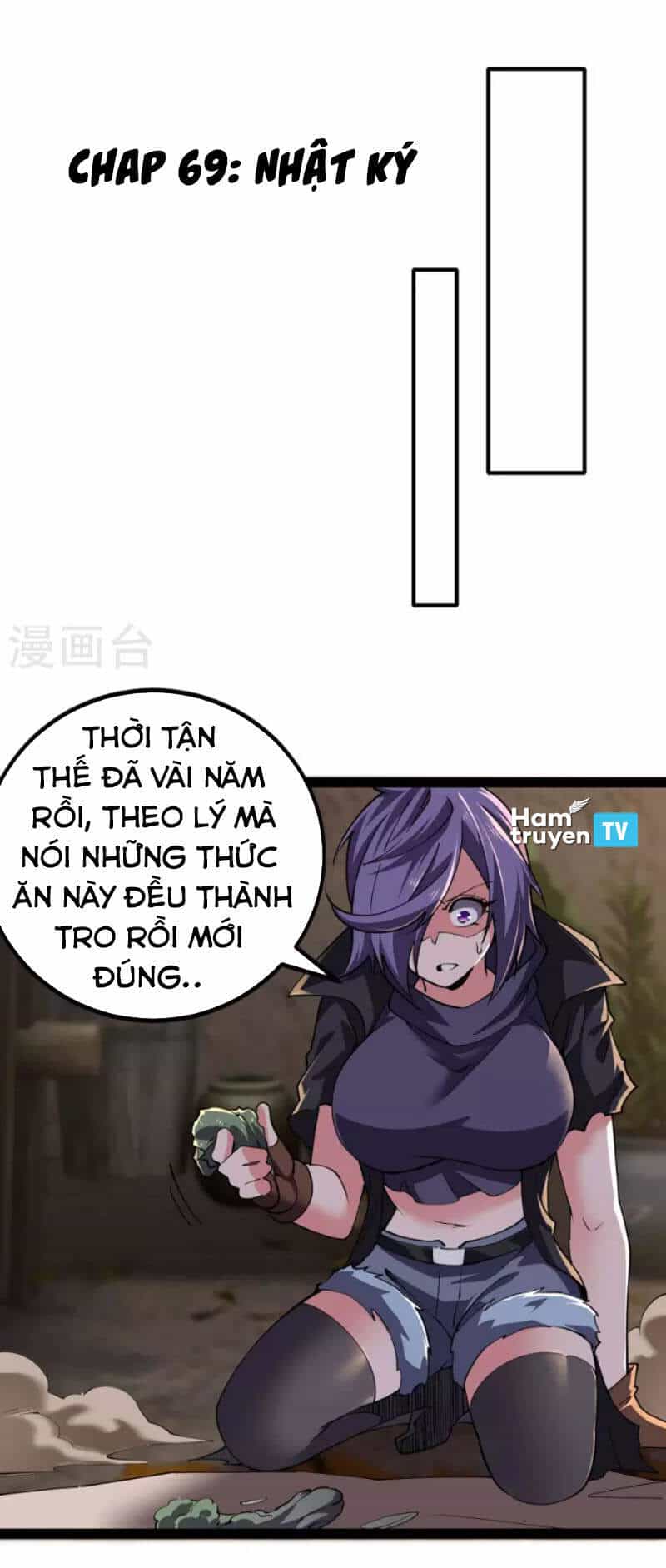 Quân Đoàn Nữ Tử Ngày Tận Thế Của Tôi - Chương 69 - ảnh 1