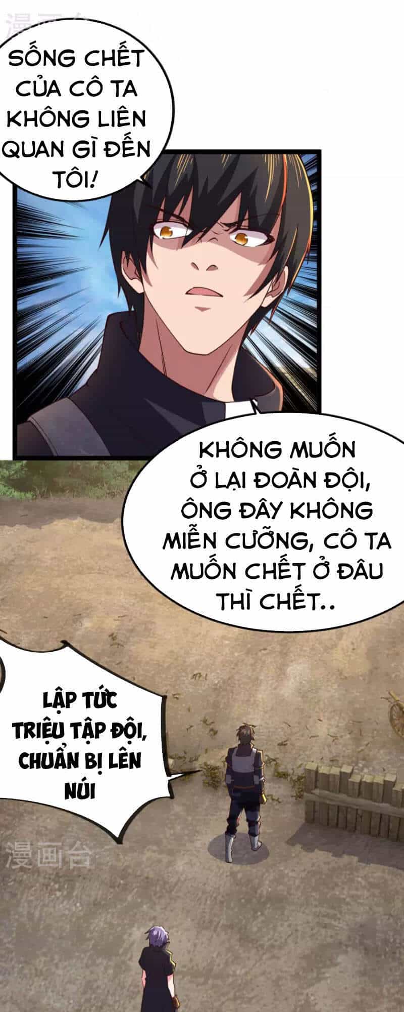 Quân Đoàn Nữ Tử Ngày Tận Thế Của Tôi - Chương 72 - ảnh 11