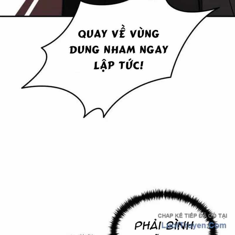 Quản Gia Hạng S - Chương 18 - ảnh 22