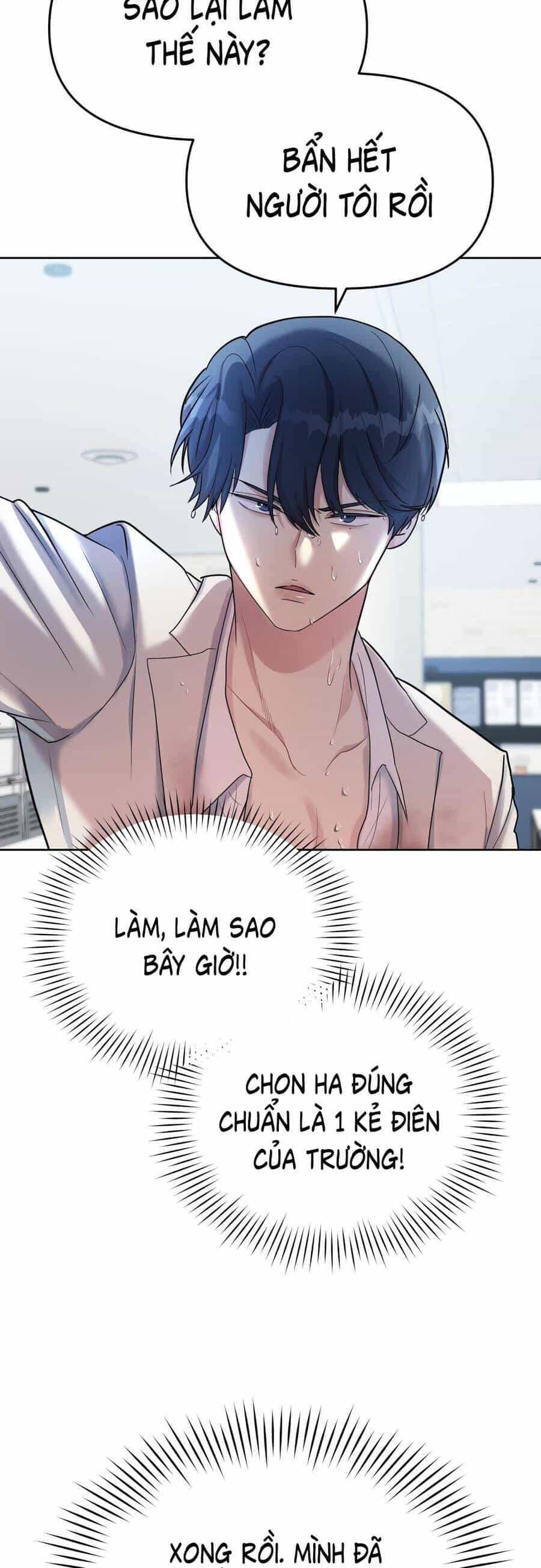 Quản Gia, Làm Ơn! - Chương 1 - ảnh 58