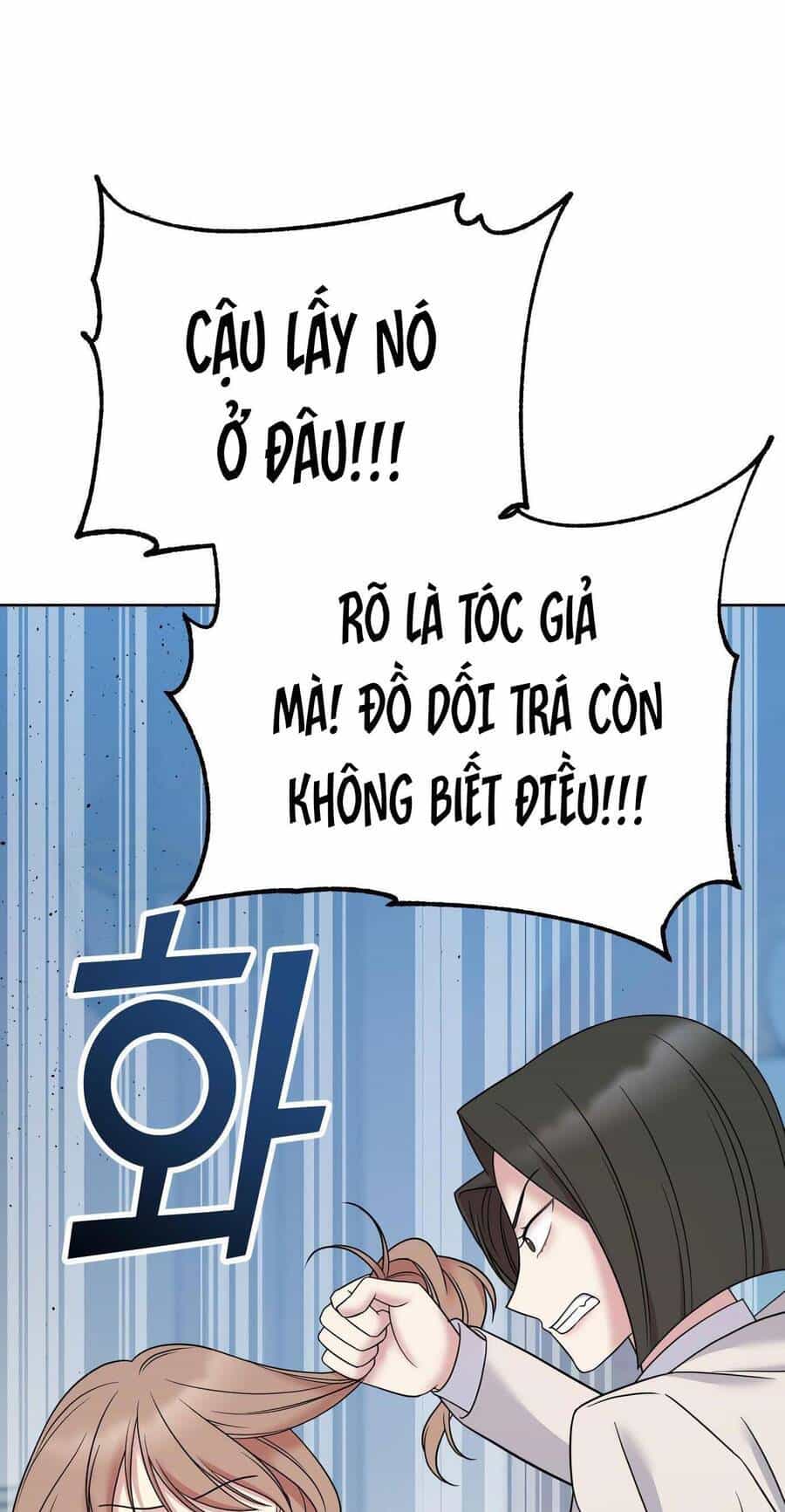 Quản Gia, Làm Ơn! - Chương 11 - ảnh 53