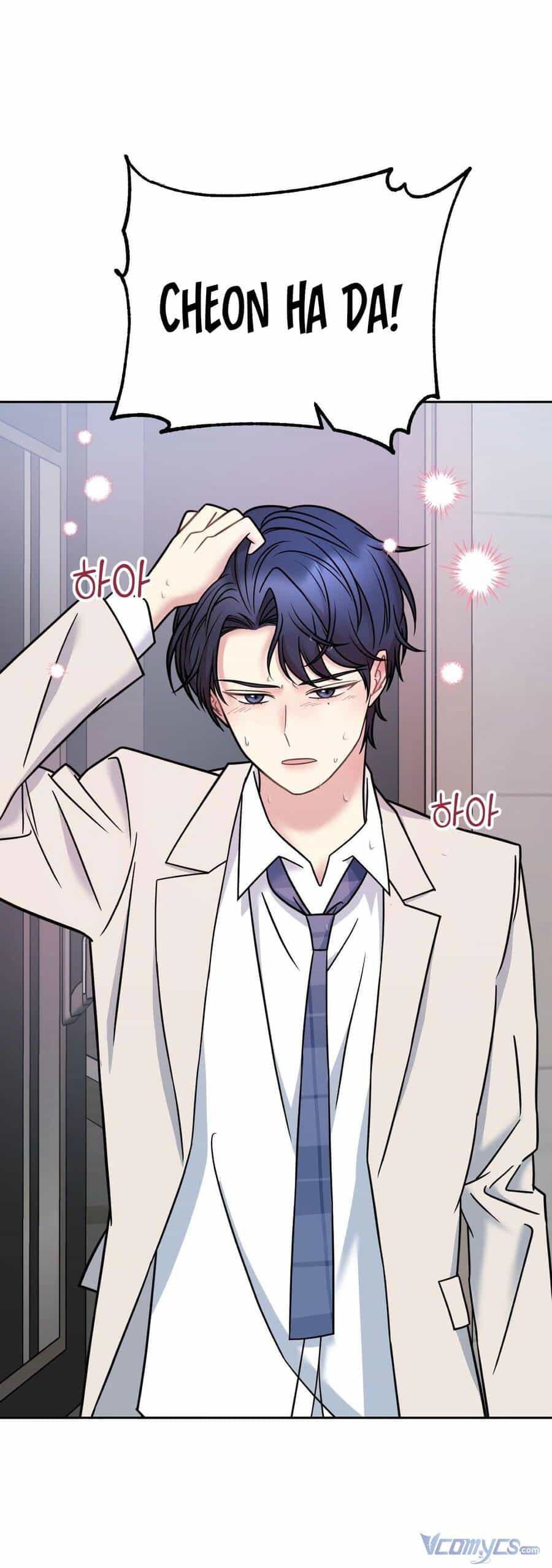 Quản Gia, Làm Ơn! - Chương 14 - ảnh 66