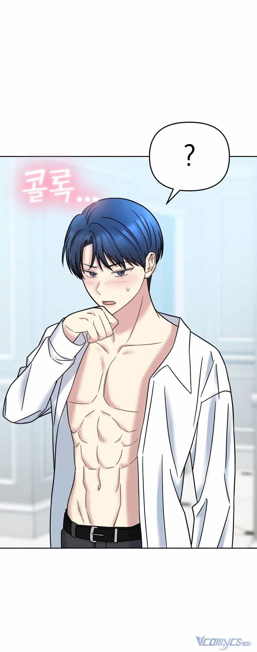 Quản Gia, Làm Ơn! - Chương 15 - ảnh 51