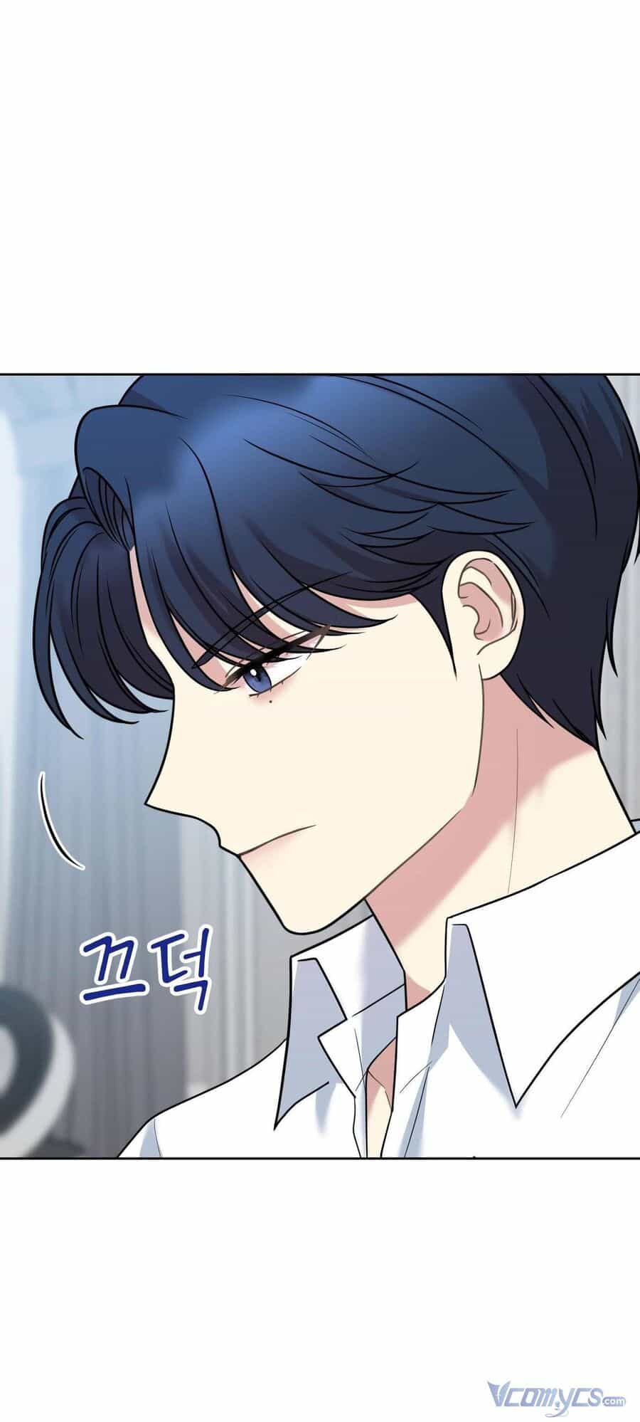 Quản Gia, Làm Ơn! - Chương 15 - ảnh 69