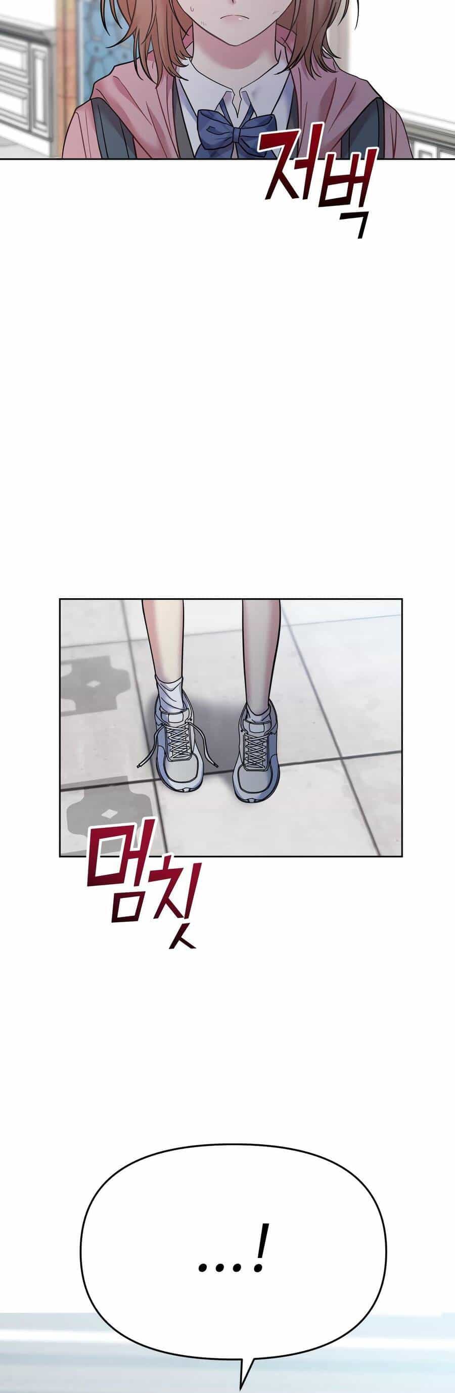Quản Gia, Làm Ơn! - Chương 2 - ảnh 31