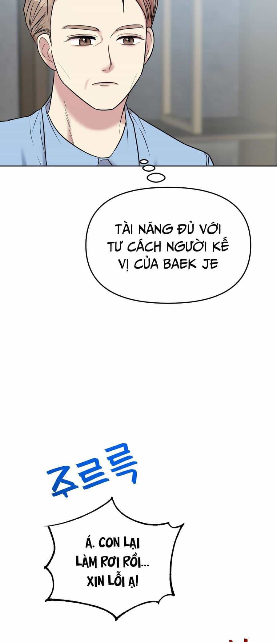 Quản Gia, Làm Ơn! - Chương 4 - ảnh 52