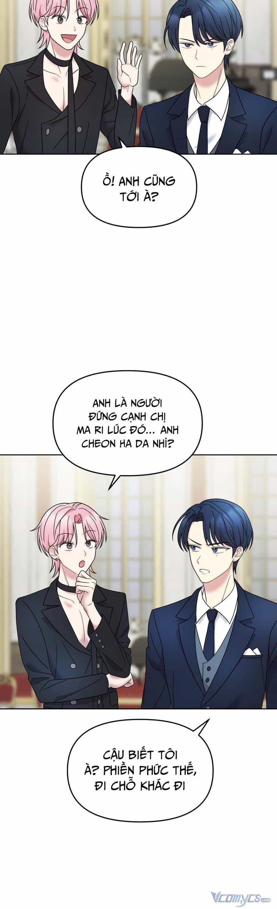 Quản Gia, Làm Ơn! - Chương 5 - ảnh 108