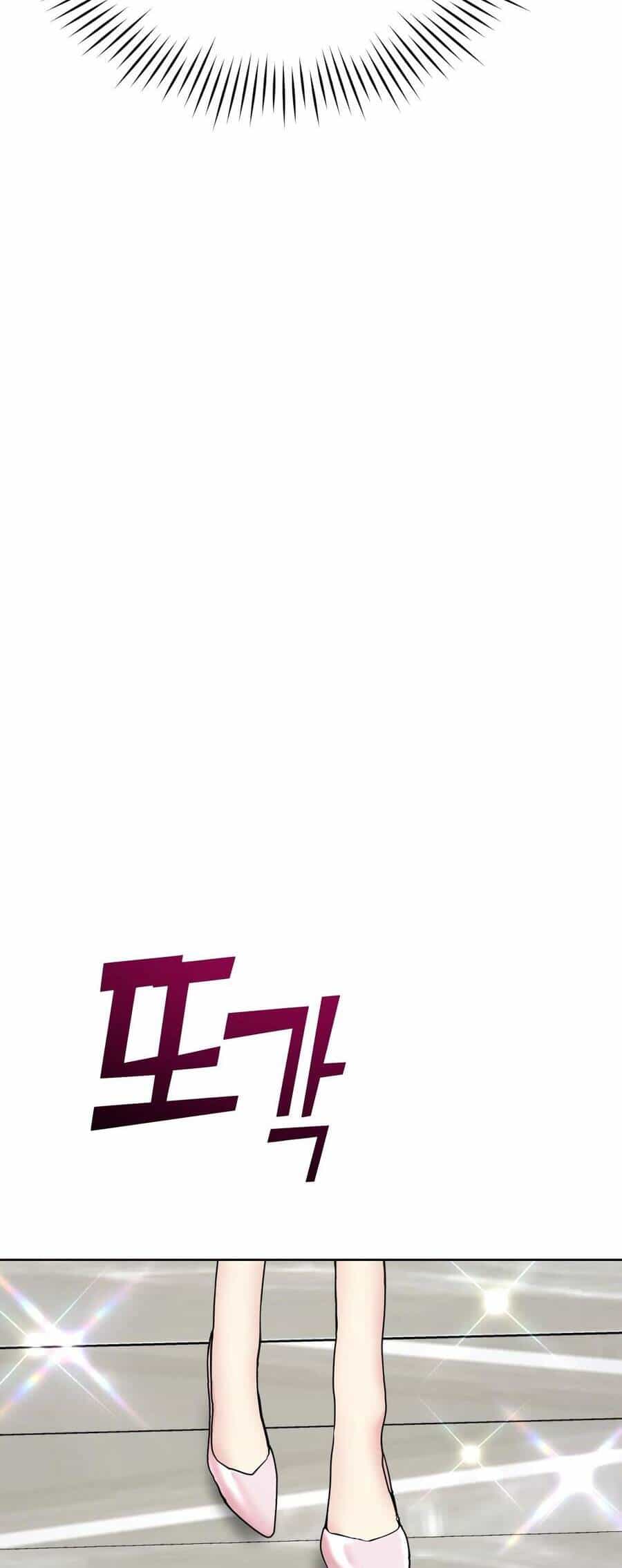 Quản Gia, Làm Ơn! - Chương 5 - ảnh 112