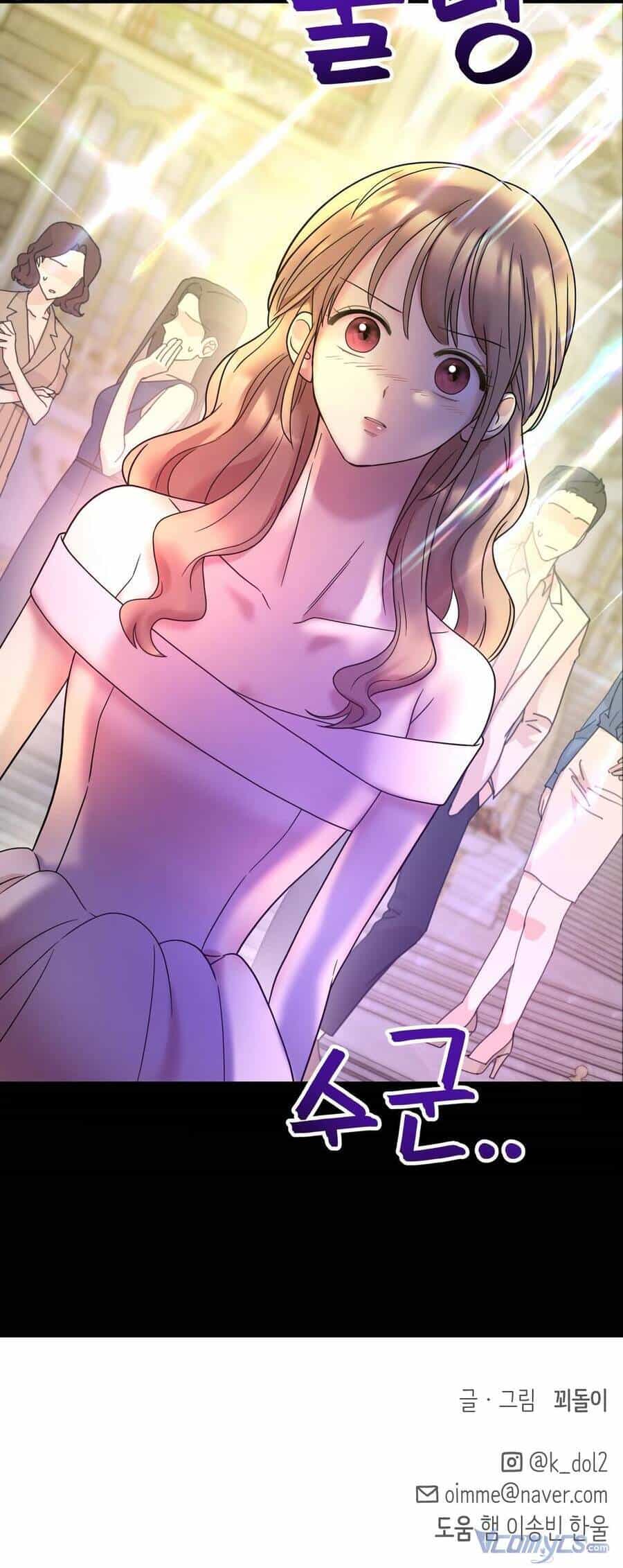 Quản Gia, Làm Ơn! - Chương 5 - ảnh 134