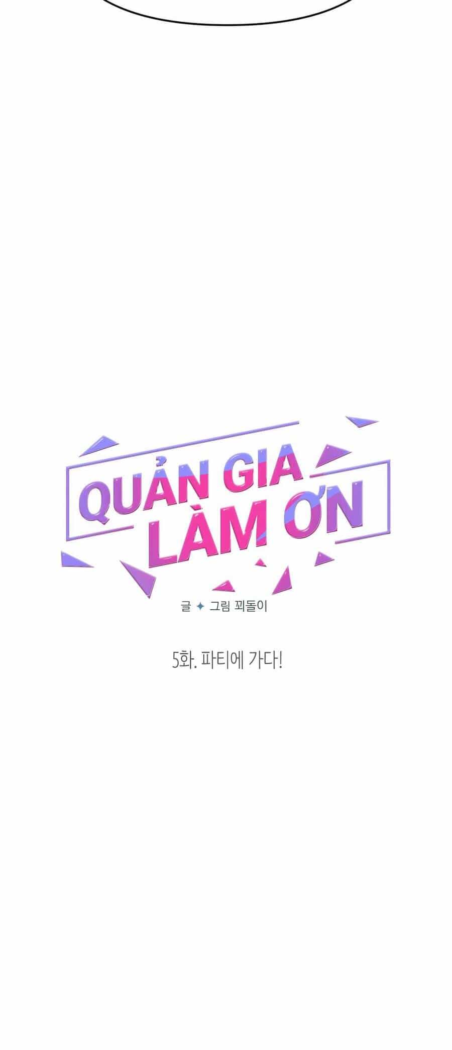 Quản Gia, Làm Ơn! - Chương 5 - ảnh 14