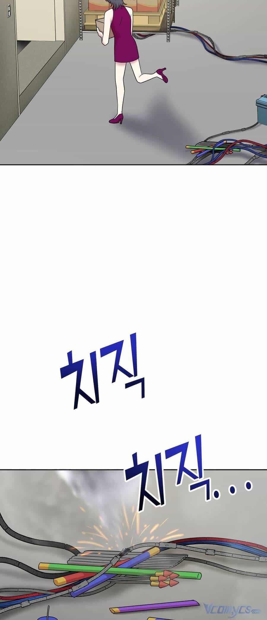 Quản Gia, Làm Ơn! - Chương 7 - ảnh 50