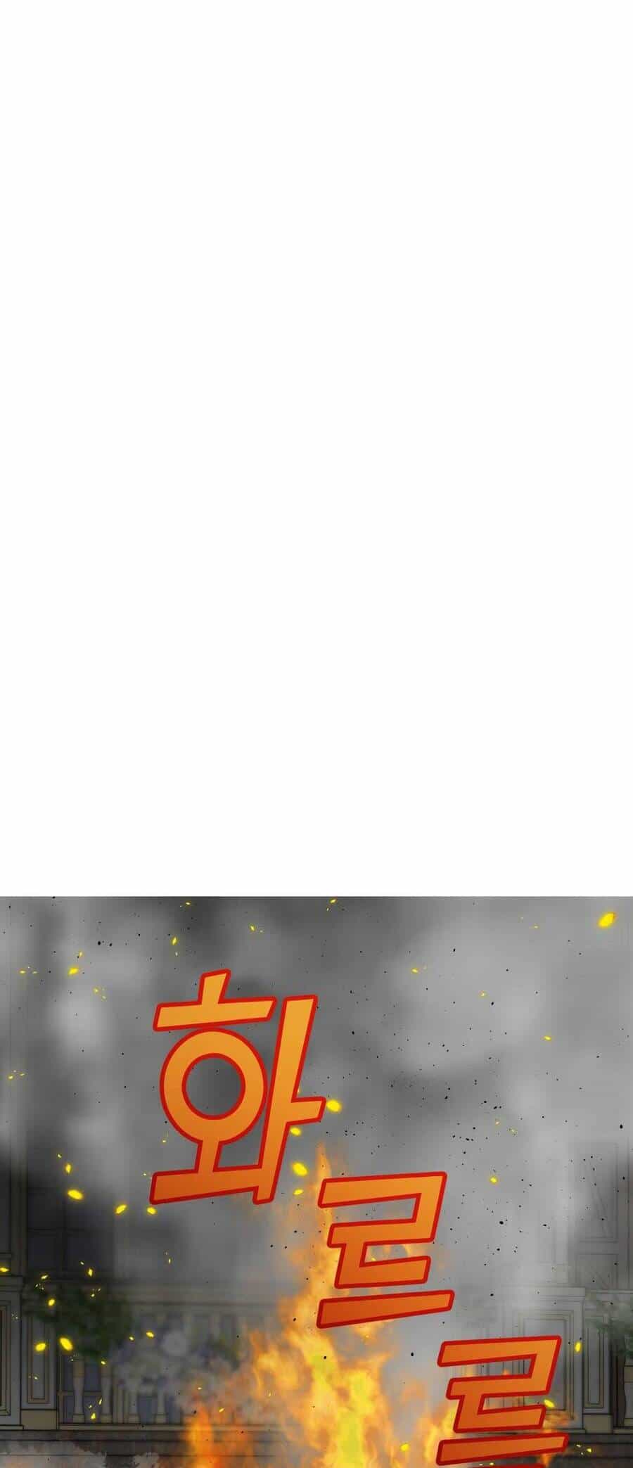 Quản Gia, Làm Ơn! - Chương 8 - ảnh 17