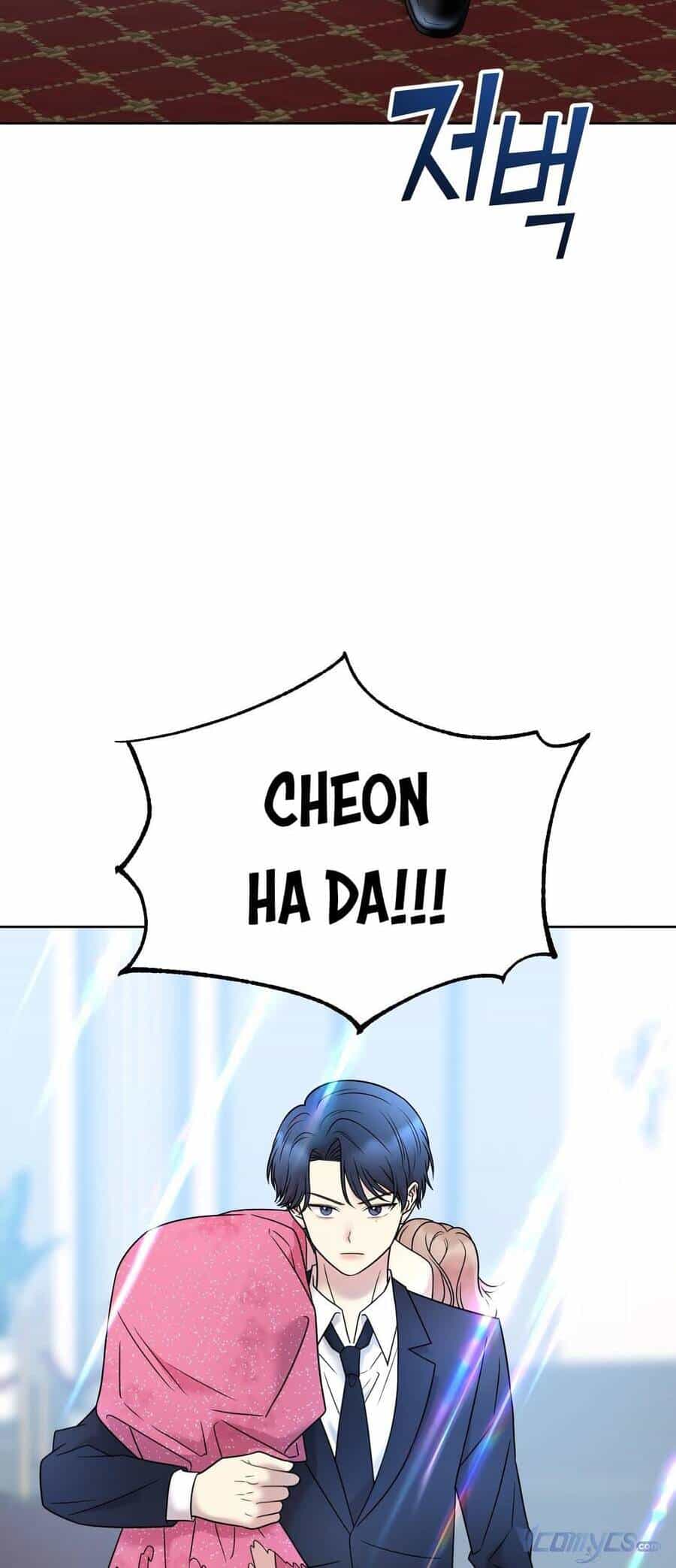 Quản Gia, Làm Ơn! - Chương 8 - ảnh 76
