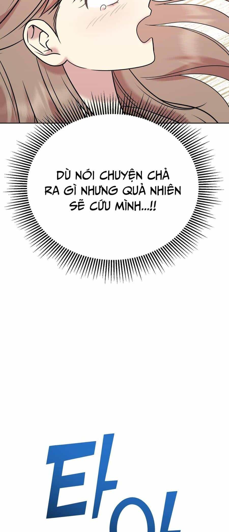 Quản Gia, Làm Ơn! - Chương 9 - ảnh 99