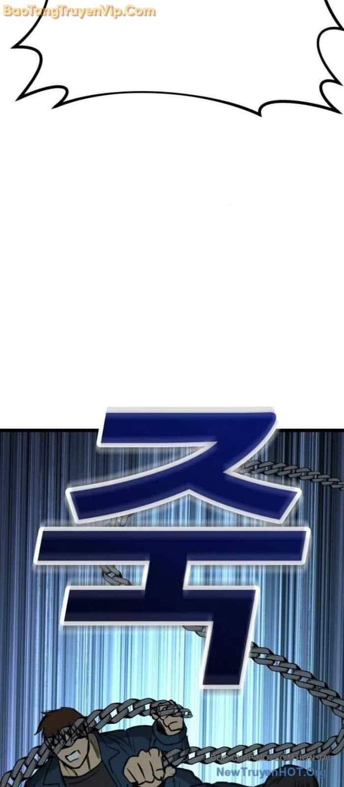 Quản Giáo Số 0 - Chương 16 - ảnh 85