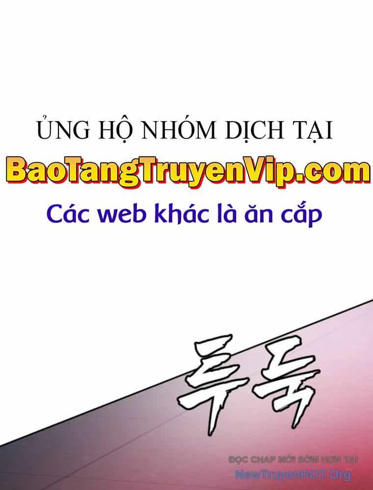 Quản Giáo Số 0 - Chương 2 - ảnh 249