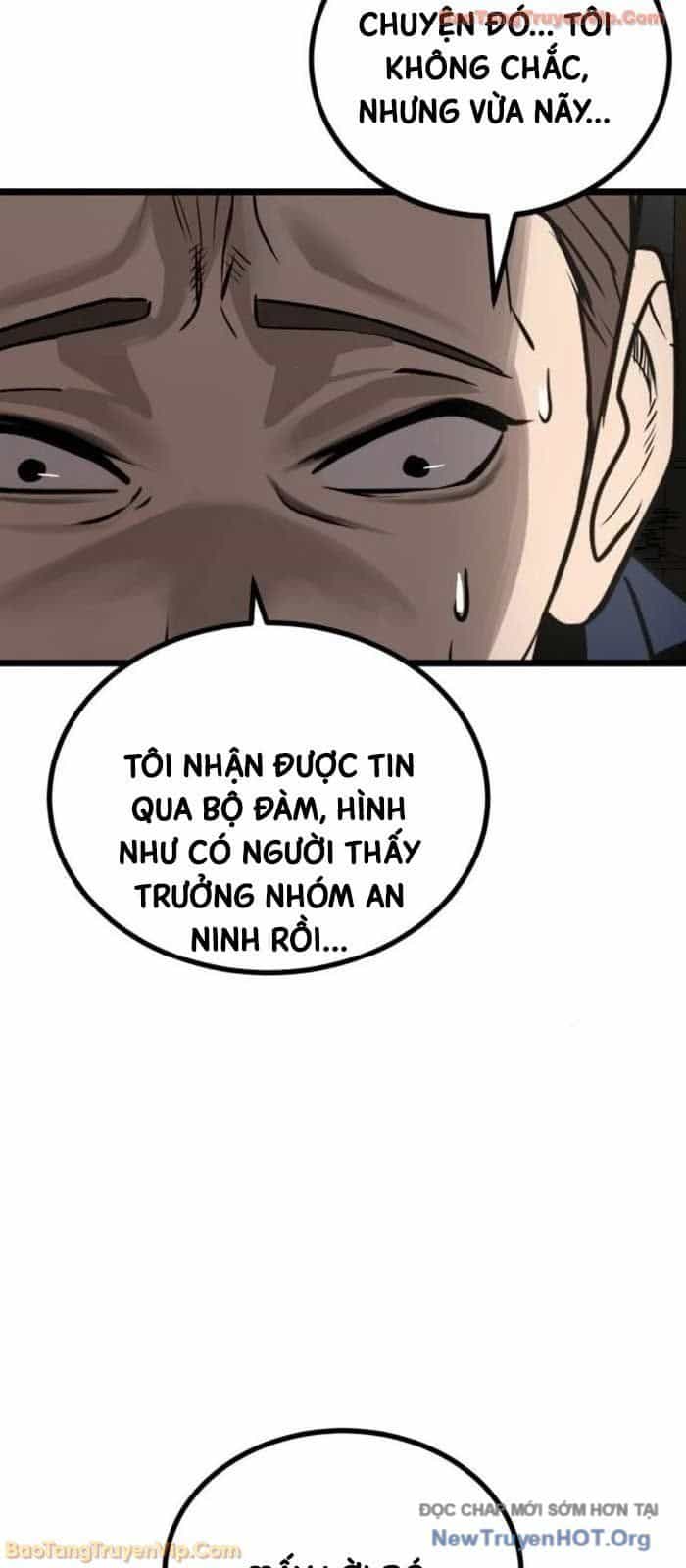 Quản Giáo Số 0 - Chương 21 - ảnh 59