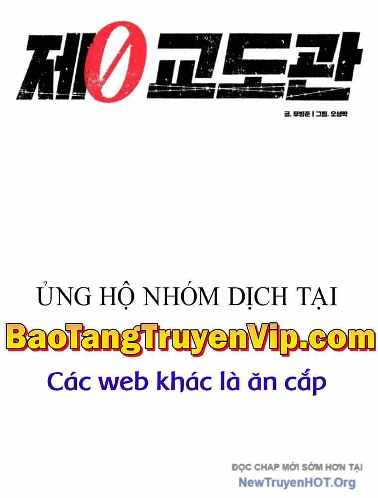 Quản Giáo Số 0 - Chương 3 - ảnh 27