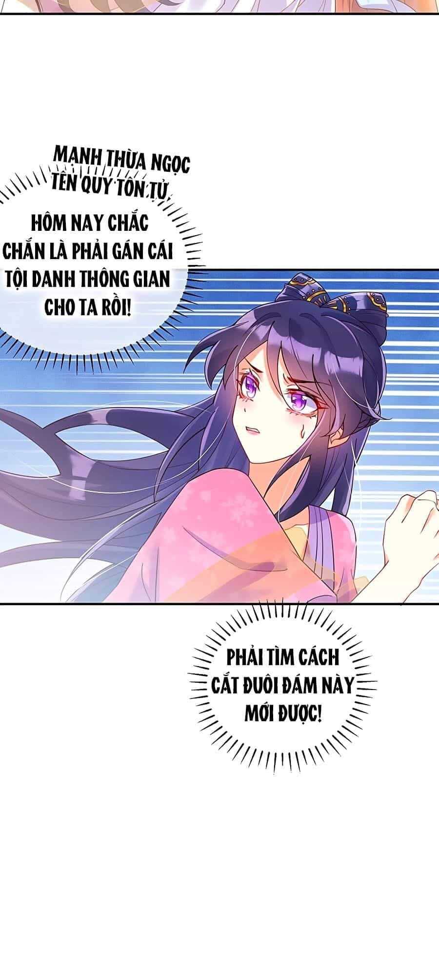 Quân Hỏa Nữ Hoàng - Chương 2 - ảnh 17