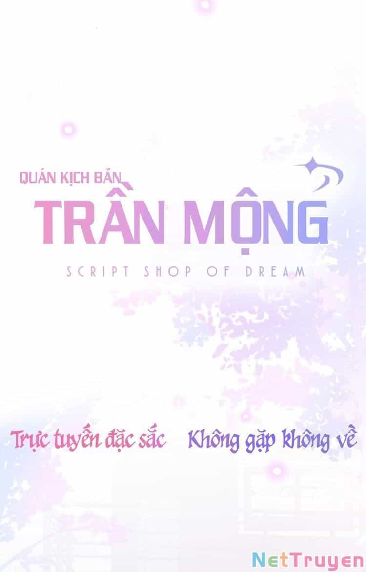 Quán Kịch Bản Trần Mộng - Chương 0.5 - ảnh 18