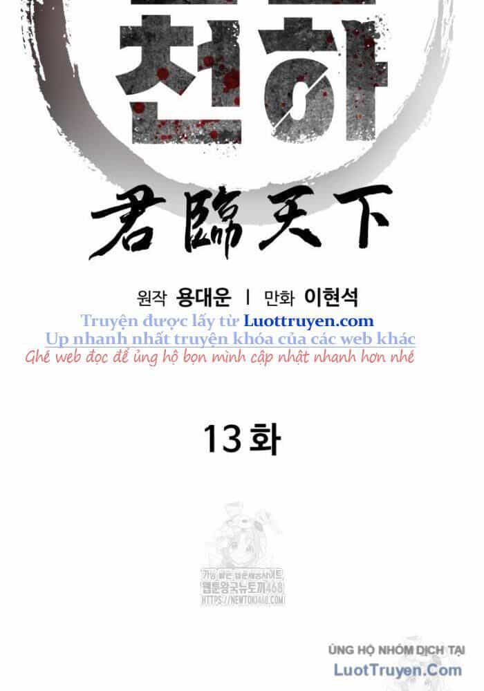 Quân Lâm Thiên Hạ 2 - Chương 13 - ảnh 13