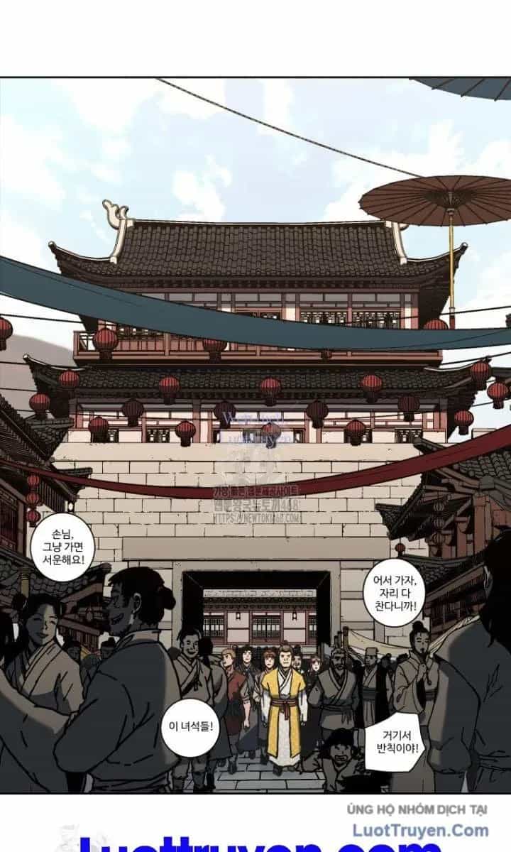 Quân Lâm Thiên Hạ 2 - Chương 17 - ảnh 4