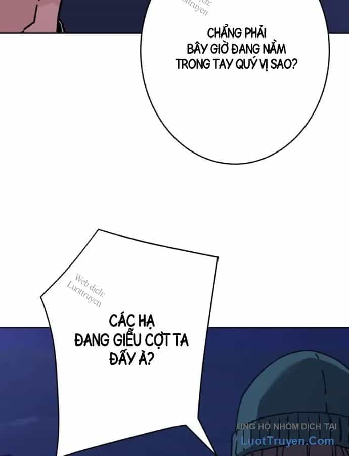 Quân Lâm Thiên Hạ 2 - Chương 30 - ảnh 67