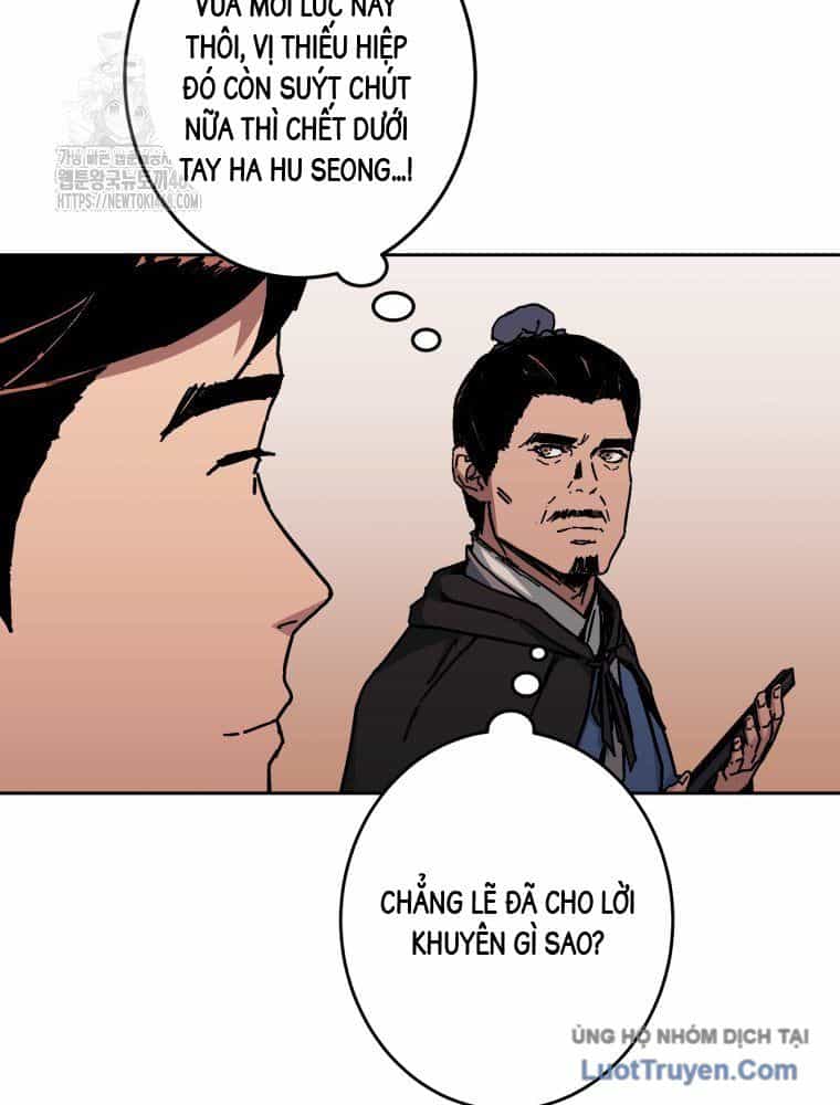 Quân Lâm Thiên Hạ 2 - Chương 8 - ảnh 26