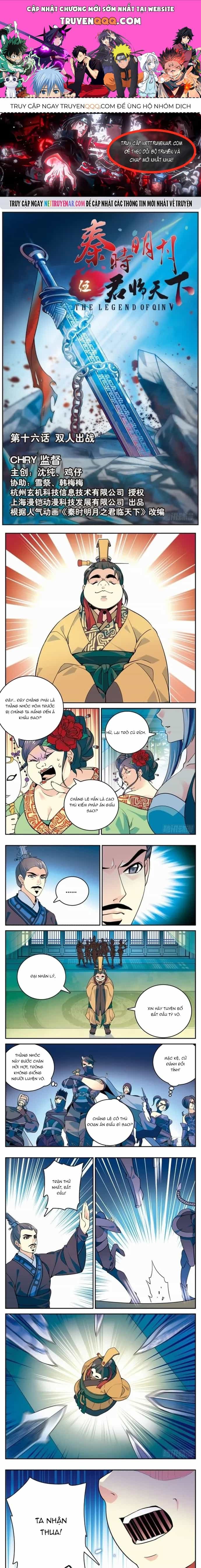Quân Lâm Thiên Hạ - Chương 16 - ảnh 1