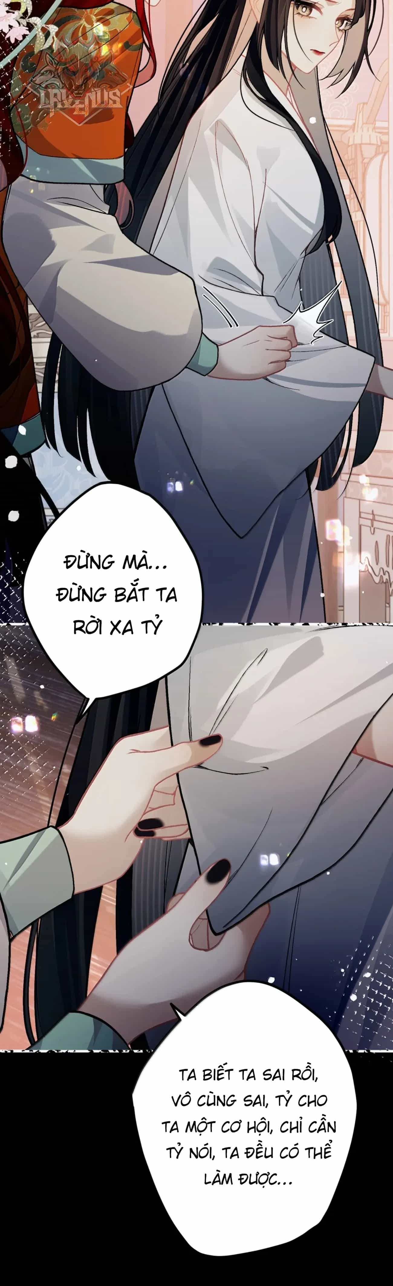 Quấn Quýt - Chương 58 - ảnh 7
