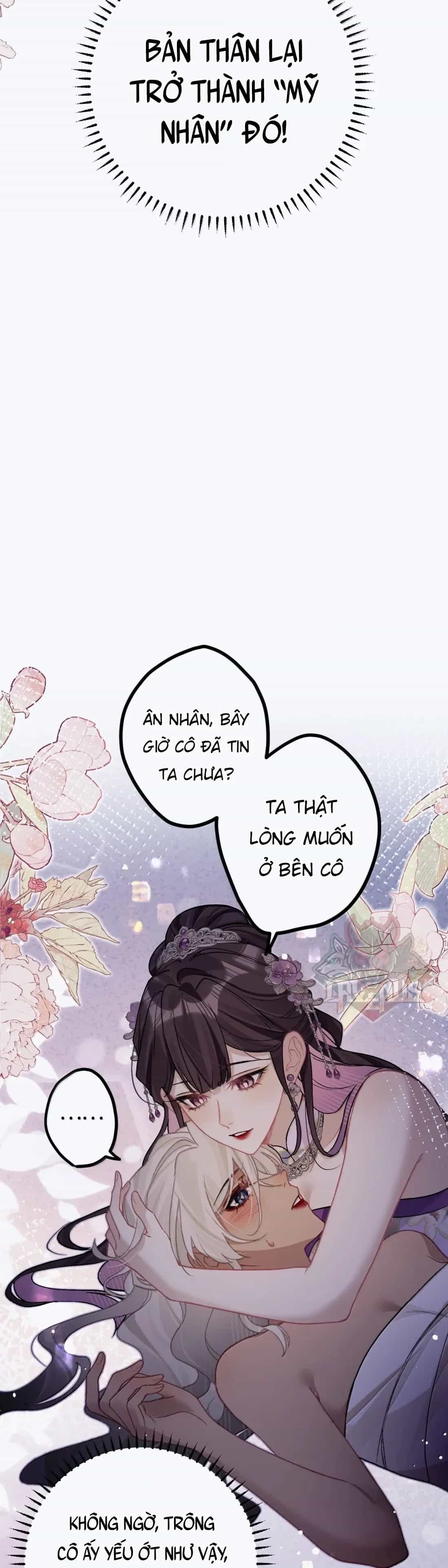 Quấn Quýt - Chương 73 - ảnh 7