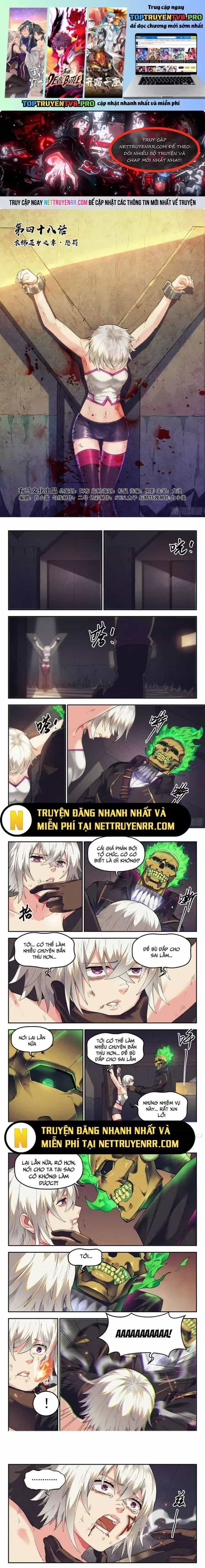 Quản Trị Mạng Tại Mạt Thế - Chương 48 - ảnh 2