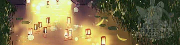 Quán Trọ Phong Ba - Chương 10 - ảnh 133