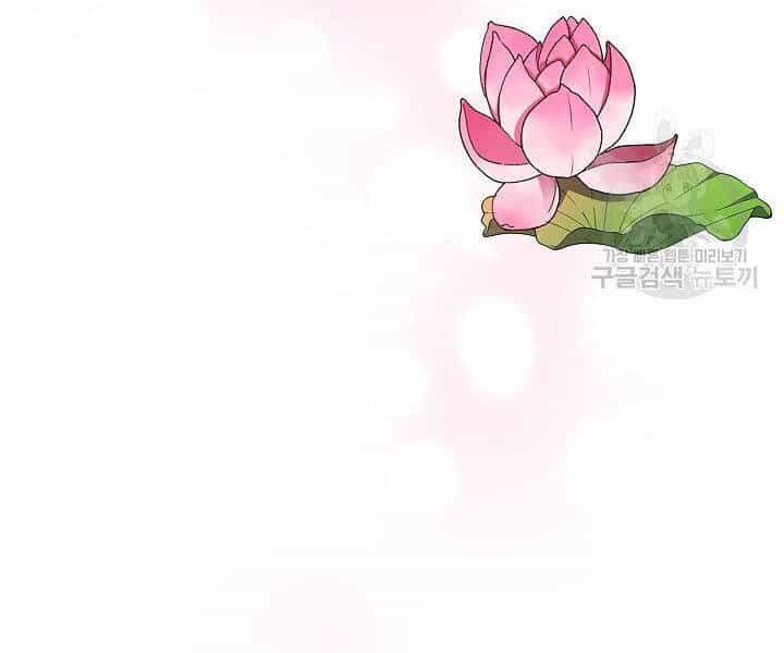 Quán Trọ Phong Ba - Chương 10 - ảnh 139