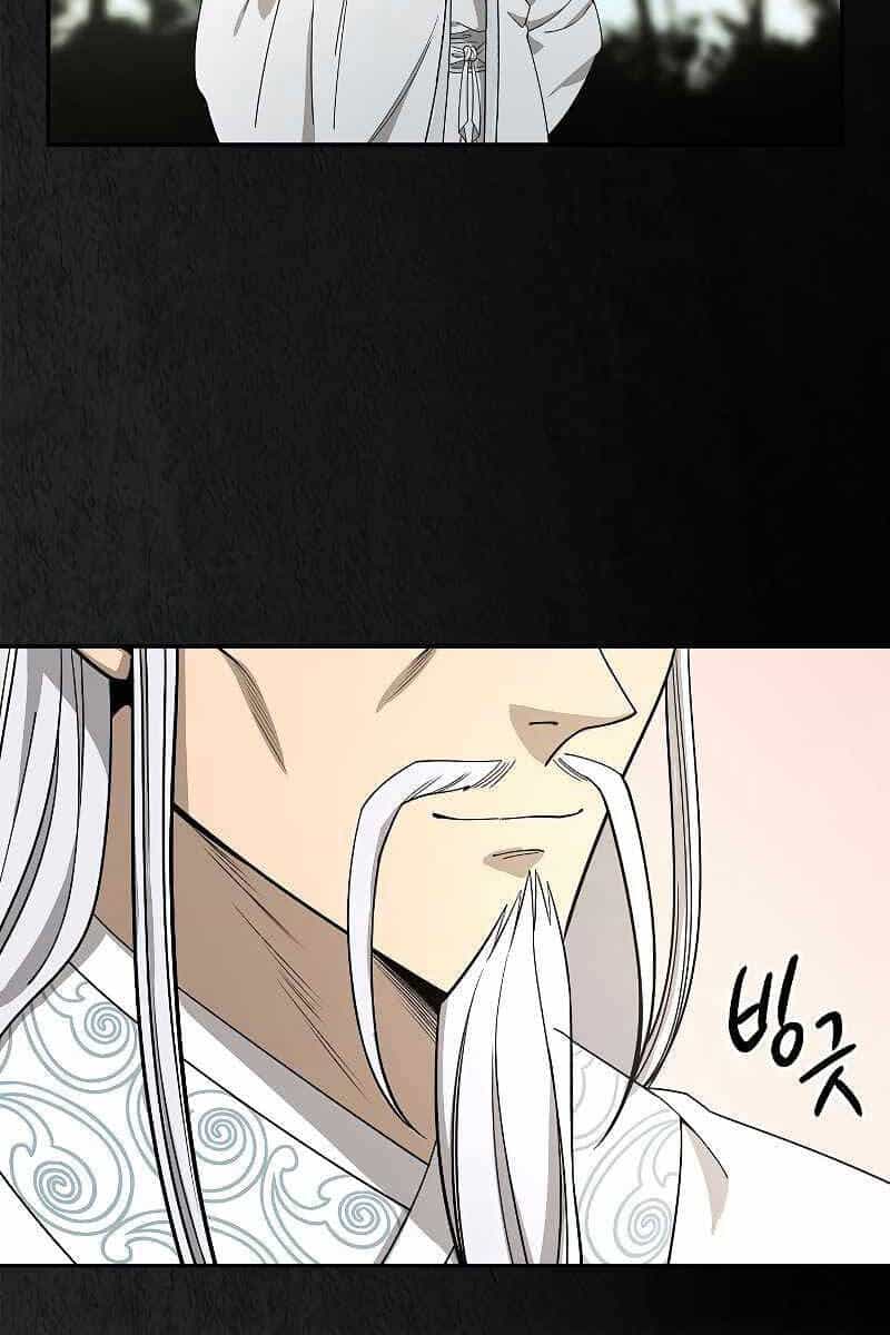 Quán Trọ Phong Ba - Chương 101 - ảnh 78