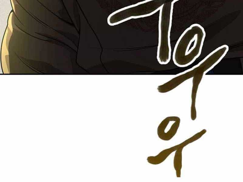 Quán Trọ Phong Ba - Chương 103 - ảnh 107