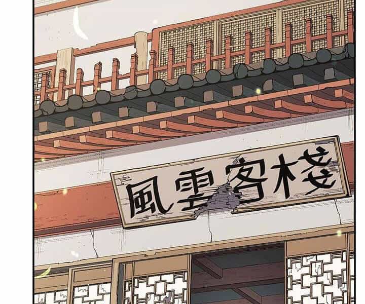 Quán Trọ Phong Ba - Chương 11 - ảnh 31