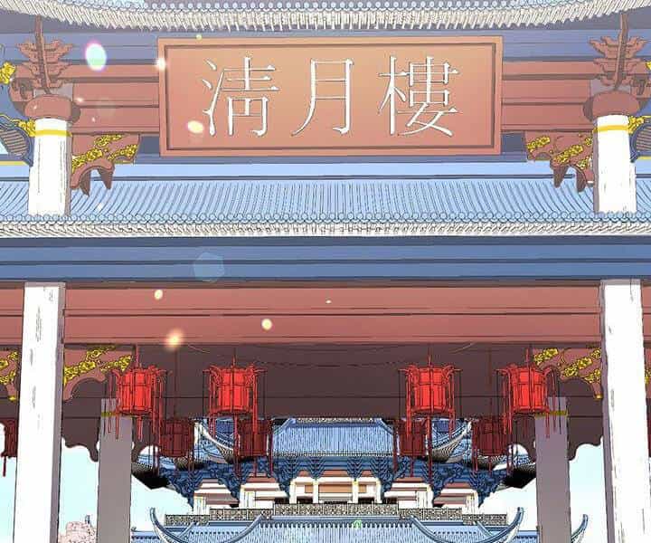 Quán Trọ Phong Ba - Chương 11 - ảnh 98