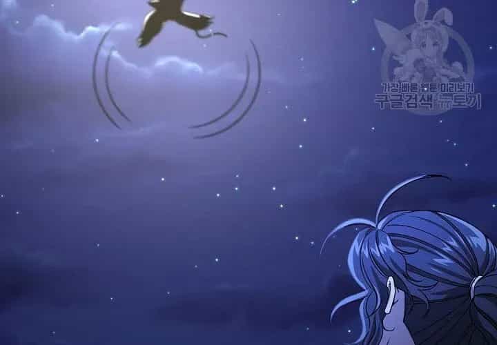 Quán Trọ Phong Ba - Chương 112 - ảnh 158