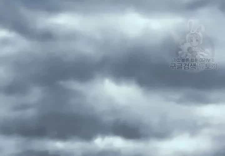 Quán Trọ Phong Ba - Chương 112 - ảnh 204