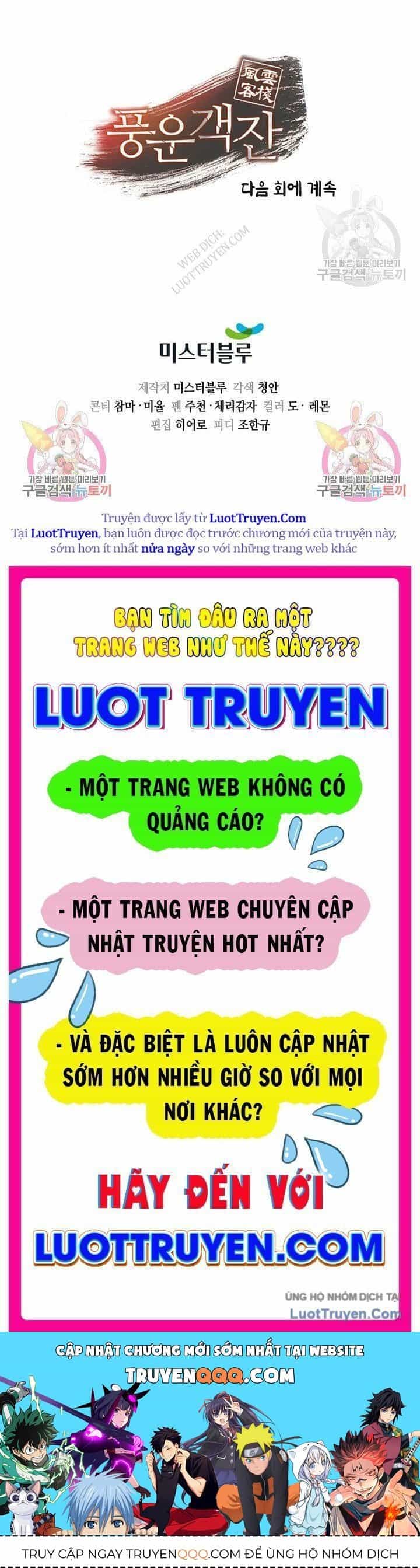 Quán Trọ Phong Ba - Chương 113 - ảnh 89