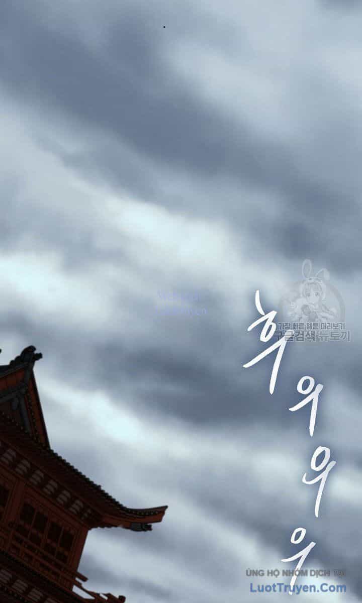 Quán Trọ Phong Ba - Chương 114 - ảnh 43