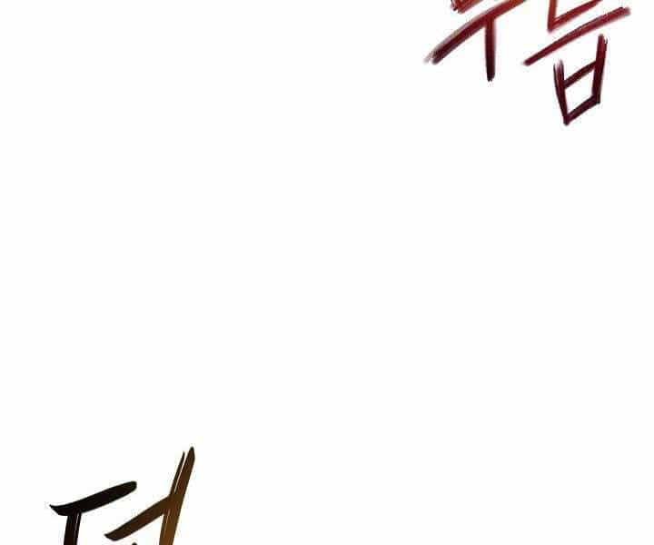Quán Trọ Phong Ba - Chương 12 - ảnh 117