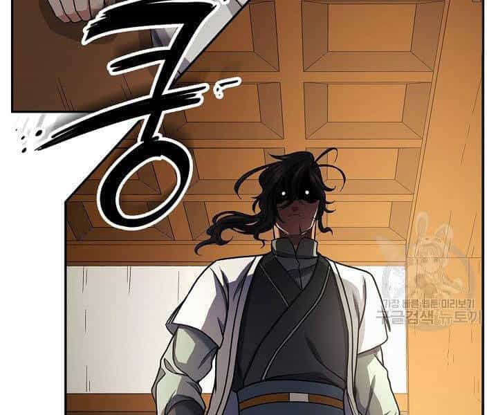 Quán Trọ Phong Ba - Chương 17 - ảnh 129