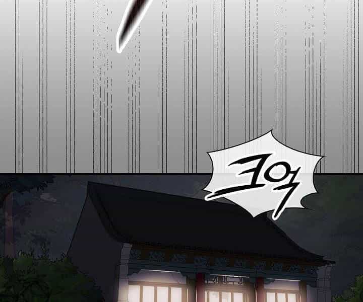 Quán Trọ Phong Ba - Chương 17 - ảnh 139