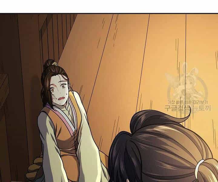 Quán Trọ Phong Ba - Chương 17 - ảnh 152
