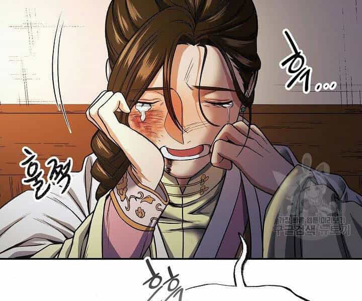 Quán Trọ Phong Ba - Chương 17 - ảnh 171