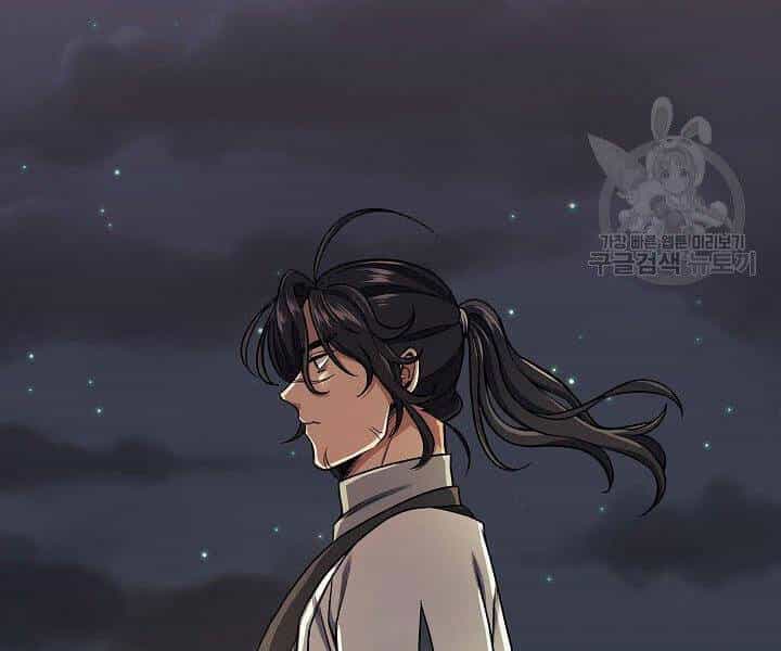Quán Trọ Phong Ba - Chương 17 - ảnh 18